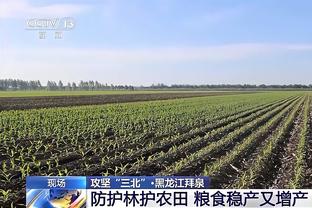 比塞克全场数据：4次射门2次射正1次中框，传球成功率94%