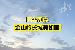 马刺下一场客战勇士 波波维奇：得看看文班的情况 他预计能出战